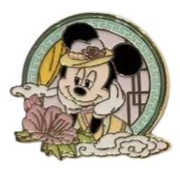 'Mid-Autumn Festival 2025 Mystery - Mickey Mouse - SDR'