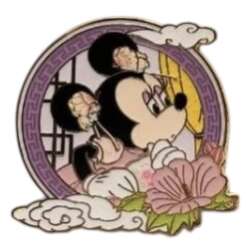 'Mid-Autumn Festival 2025 Mystery - Minnie Mouse - SDR'