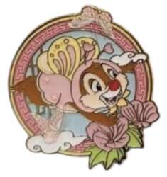 'Mid-Autumn Festival 2025 Mystery - Dale - SDR'