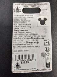 108613 - Inkwells of Evil Series - Jafar alternate image