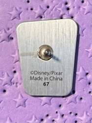 'Carrefour New Generation Festival - Frozone - DLIC'