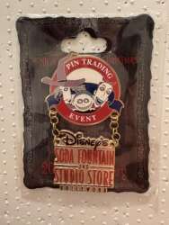 'Pin Trading Event Logo - Lock, Shock, and Barrel - DSSH'