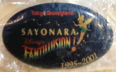 Sayonara Fantillusion CD GWP — Tinker Bell