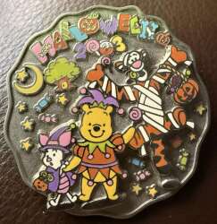 Tigger, Pooh, and Piglet