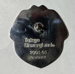 76167 - Tokyo Disney Soft Enamel Attractions Series (2001) - Haunted Mansion - Tokyo Disneyland Resort alternate image