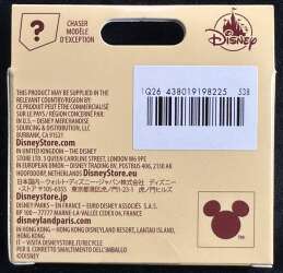 109230 - Attraction Mystery Map Puzzles: Big Thunder Mountain Railroad (DLR) - Unopened Box - Disneyland Resort alternate image