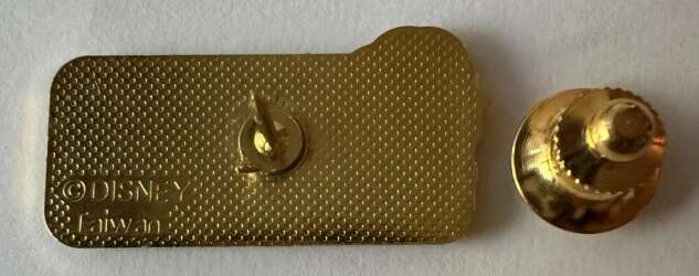 'Disney Store Guest Courtesy - Tigger - White - DSUS'