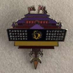 'Fantasy Pin Series: Fandom Manor - Kingdom Hearts Worlds: Mulan - FSY'