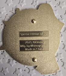 109530 - Pink A La Mode (PALM) - Disney Princess Enchanted Kingdoms - Mulan - Glitter Chaser - Disney Licensed alternate image