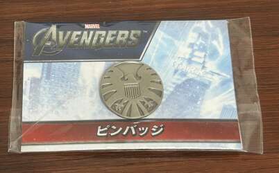 104095 - S.H.I.E.L.D. Logo - Disney Licensed alternate image