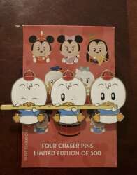 'Mickey Mouse Club Adorbs! - Huey, Louie, and Dewey Playing Flute - CHASER - WDI'