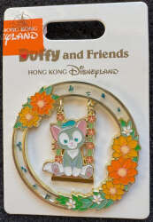 'Duffy &amp; Friends Floral Swings - Gelatoni - HKDL'