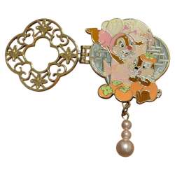 Chip & Dale Only - Dangle