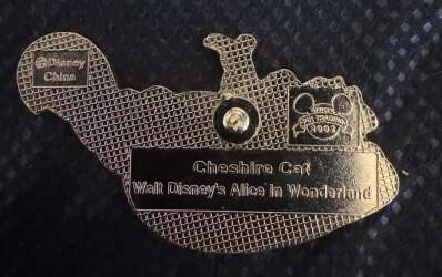 'Core Character Series - Cheshire Cat (Core)'