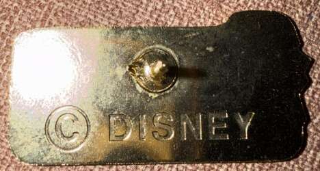 'Disney Store Guest Courtesy - Tigger - Red - DSUS'