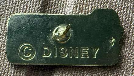 'Disney Store Guest Courtesy - Tigger - Blue - DSUS'