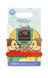 Chip & Dale Playing Video Games (Lenticular)