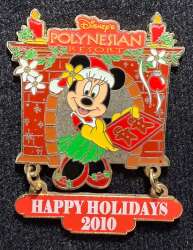 'Resort Holiday Collection 2010: Fireplaces - Polynesian Resort - WDW'
