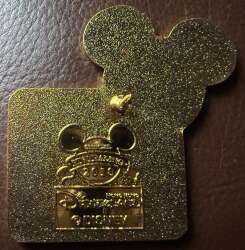 'Chinese Zodiac 2010 Collection - Tigger - HKDL'