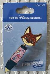 110690 - Character Bobble Pen Series - Nick Wilde - Tokyo Disneyland Resort alternate image
