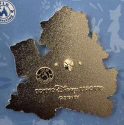 110692 - Zootopia World Undercover Mission - Tokyo Disneyland Resort alternate image