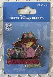 110692 - Zootopia World Undercover Mission - Tokyo Disneyland Resort alternate image