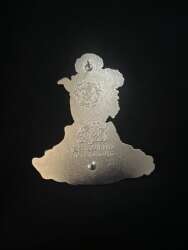 110921 - Unknown Series - Little Mermaid, Glitter Ursula - Fantasy Unlicensed alternate image