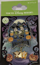 'Tokyo Disneyland - Halloween 2025 - TDR'
