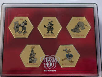 Fab Five First Appearance Set