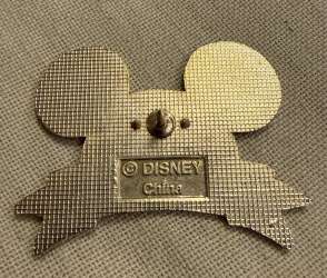 'Disneyland 50 Ear Hat Costco - DLR'