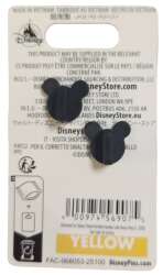 111023 - Disney Cruise Line Gold Atrium Statue Series - Disney Wonder — Ariel - Disney Cruise Line alternate image