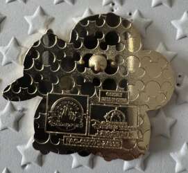 111030 - Shanghai Hidden Mickey - Rapunzel - Shanghai Disney Resort alternate image