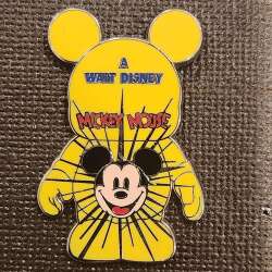 Vinylmation - Park Urban Series 2