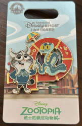 'Zootopia 2 - Pawbert Lynxley &amp; Gary De’Snake - SDR'