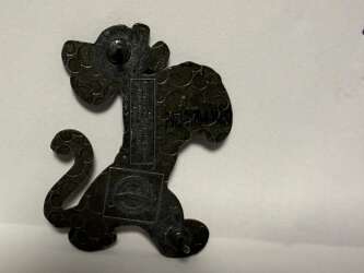 111181 - Winnie the Pooh - Angry Tigger alternate image