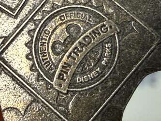 111181 - Winnie the Pooh - Angry Tigger alternate image