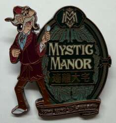 Mystic Manor Logo with Lord Henry