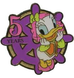 5th Anniversary - Ship Steering Wheel - Daisy