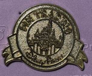 'Keep On Pin Trading Disney Parks Logo Mystery Collection - Sleeping Beauty Castle - MLT'