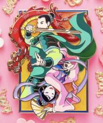 Synergy Fighter - Mulan