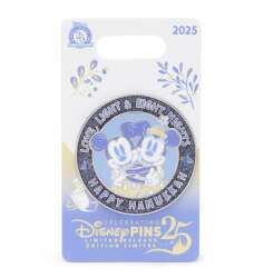 'Hanukkah - Mickey and Minnie Happy Hanukkah - MLT'