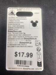 111933 - Free-D Character Ice Cream Cones - Maleficent Ice Cream alternate image