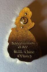 112012 - Pink A La Mode (PALM) - Disney Princess and Sidekick Mystery Micro Pins - Belle and Cogsworth - Disney Licensed alternate image