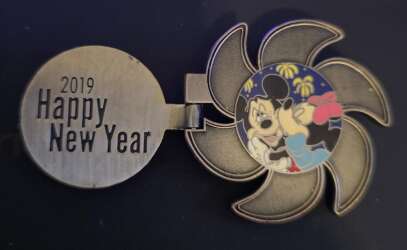 112226 - Disney Cruise Line - DCL - 2019 New Years Eve - Disney Cruise Line alternate image