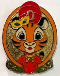 21664 - Tokyo DisneySea Abu's Bazaar Game Prizes - Mysterious Masquerade 2012 - Chandu - Tokyo Disneyland Resort alternate image