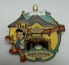 'Food in the Park - Pinocchio Village Kitchen - SDR'