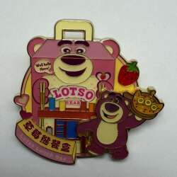 'Food in the Park - Lotso Lunch Box - SDR'