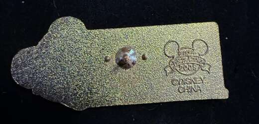 112348 - Team Park Challenge - Mickey alternate image