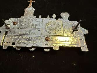 112353 - Duffy and friends - Duffy and friends at Whistle Stop Shop - Shanghai Disney Resort alternate image