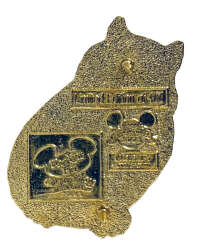 'Happiest Pin Celebration On Earth - Friend Owl - WDW'